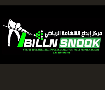 BILL'N'SNOOK,  Jubail 
